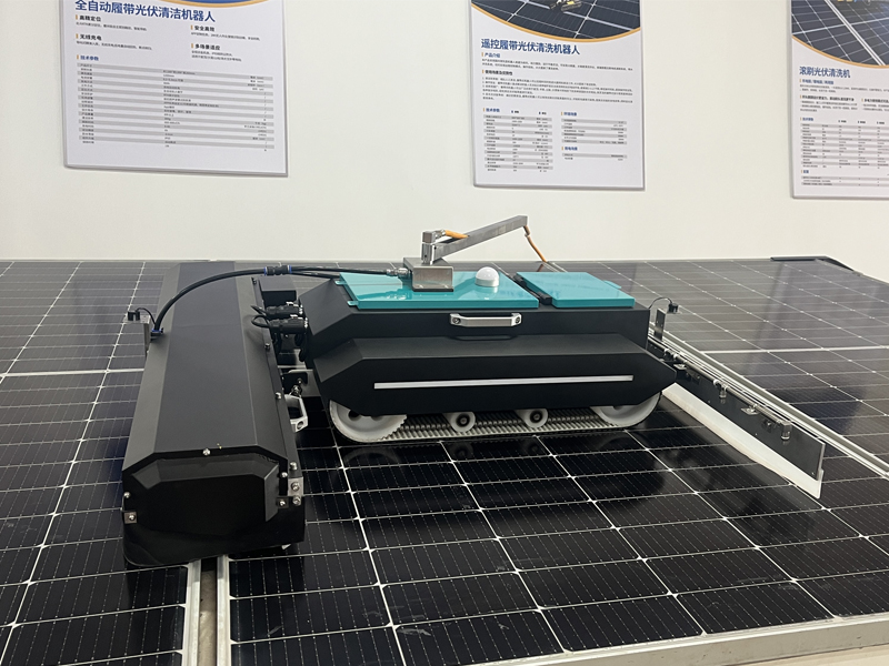 LY-LS "Fengzheng" series tracked photovoltaic panel cleaning robot anti fall chamber cleaning