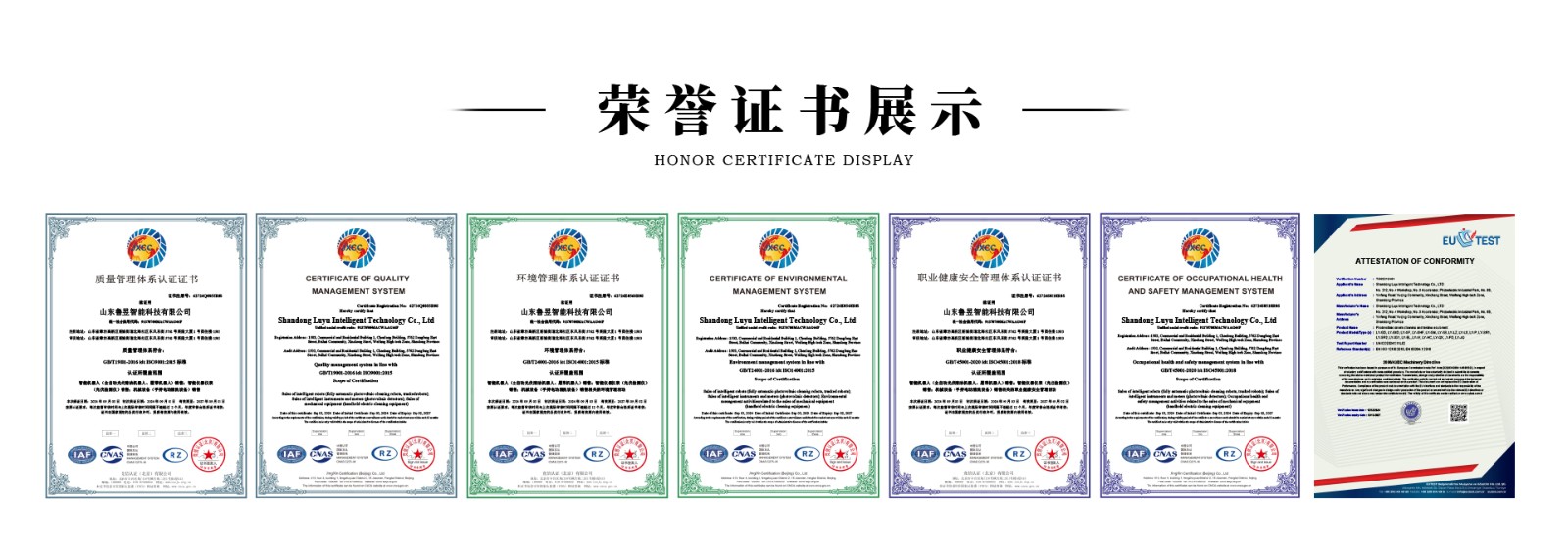 寰俊鍥剧墖_20241230092620.jpg 寰俊鍥剧墖_20241230092620.jpg